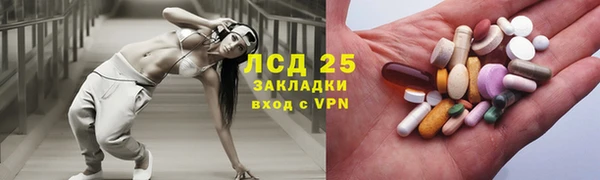 мефедрон VHQ Бугульма