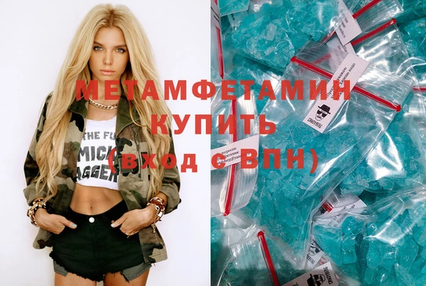тгк Богородицк