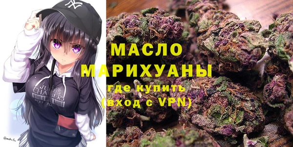 мет Бородино