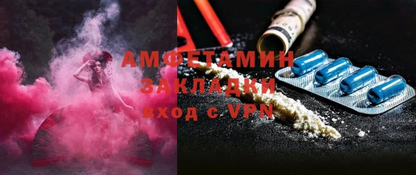 наркотики Баксан