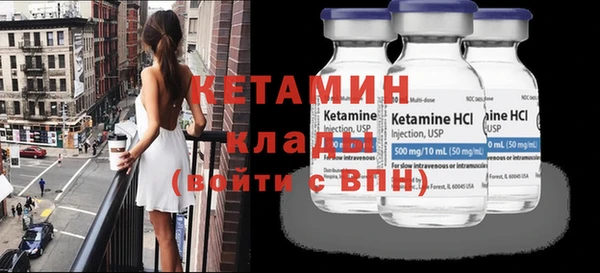 дистиллят марихуана Алагир