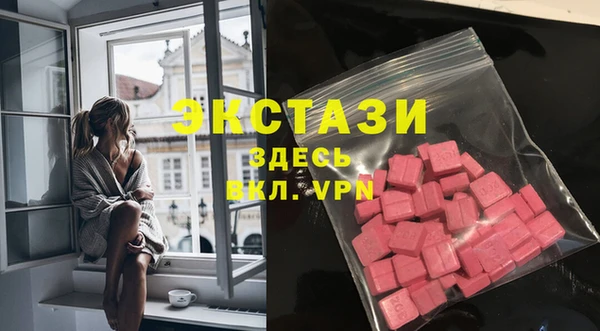 мет Бородино