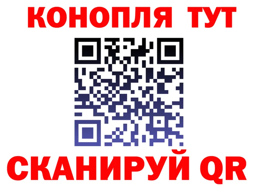 A-PVP Соль зеркало это МЕГА Высоцк