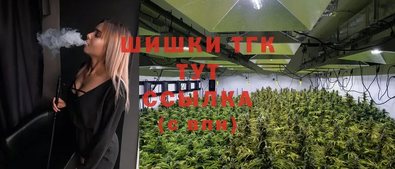 Каннабис LSD WEED  это официальный сайт  Высоцк 