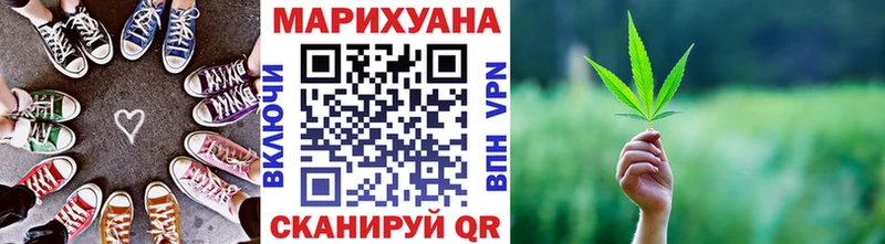 shop как зайти  купить наркоту  Высоцк  Каннабис AK-47 